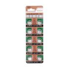 Lot x2 Pile Bouton Battery Alkaline 3 V CR2016 70mAh NEUF