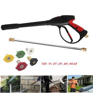 Pistolet /à connexion rapide professionnel pour nettoyeur haute pression 30 cm