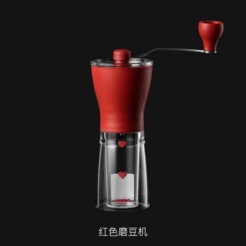 Moulin à café,Hario manuel moulin à café en céramique moulin à café moulin  à café café lavable Portable Hario V60 - Type Rouge - Cdiscount  Electroménager