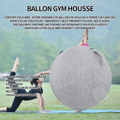 Housse De Protection Respirante Pour Ballon De Yoga 65 Cm – Coton Doux Avec Poignée