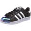 superstar adidas pas cher cdiscount