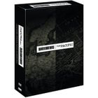 WARNER BROS Band Of Brothers + The Pacific - En DVD