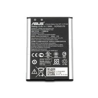 batterie original ASUS C11P1428 2400mAh pour ZENFONE 2 ZE500KL