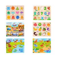 6PCS-Jeu de Societe-Jeux Montessori Enfant 2 3 4 5 6 Ans-Jouet Memory en Bois-Casse Tete-Carte Puzzle éducatif--Cadeau Fille Garçon