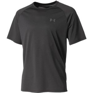 Magliette under 2025 armour scontate