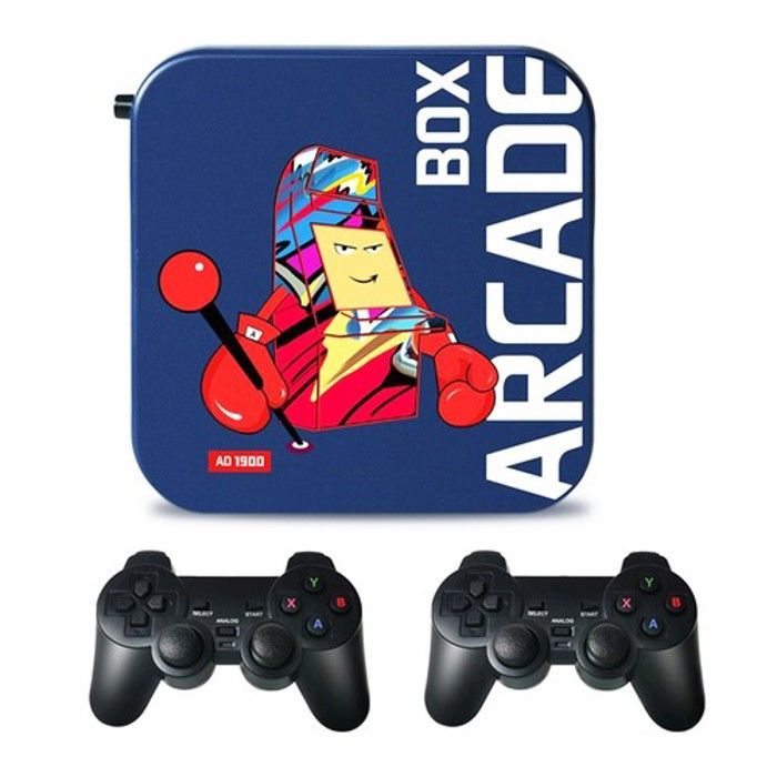 Console de jeu r?tro - Arcade Box - 64GB - 33000 jeux - 2 manettes sans fil - Multi-plateforme