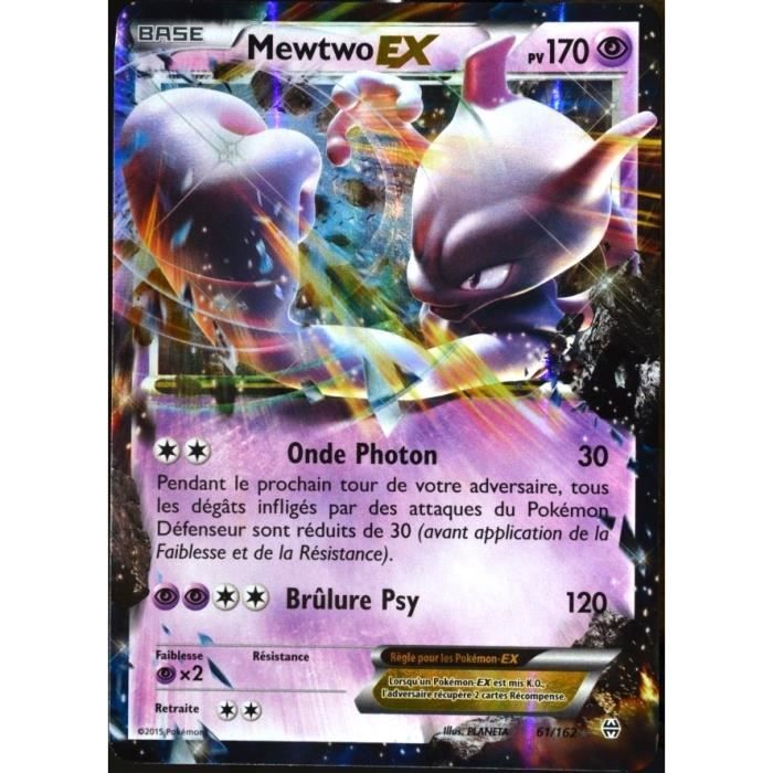 Mewtwo Ex Achat Vente Carte A Collectionner Cdiscount