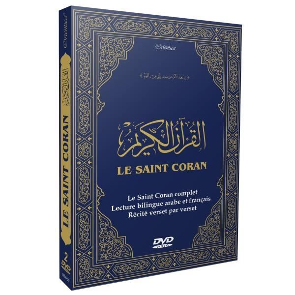 Dvd Coran Arabe Francais Recite Verset Par Verset 2 Dvd Cdiscount Dvd
