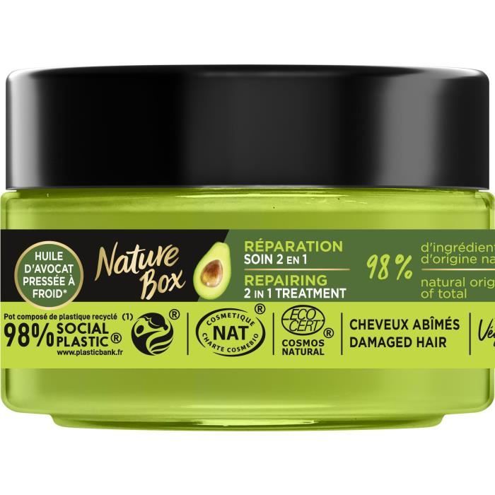 NATURE BOX