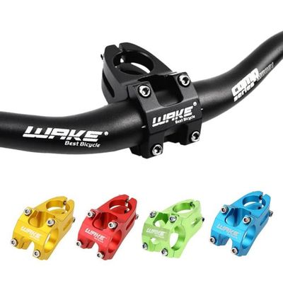 Guidon Droit VTT 31,8 Mm - Barre En Fer Pour Vélo De Montagne - Neuf