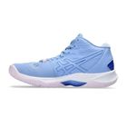 Chaussures Handball Asics Sky Elite Ff Mt 2 - Homme - Bleu