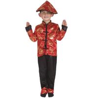 Costume enfant garçon chinois noir rouge doré 7/9 ans PTIT CLOWN