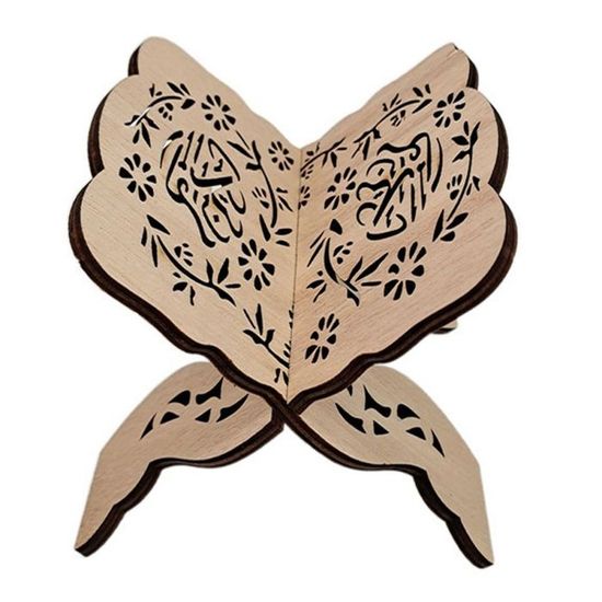 Support De Livre En Bois Rustique Pliable - Idéal Pour Livres De Cuisine, Bible Et Lecture Confortable