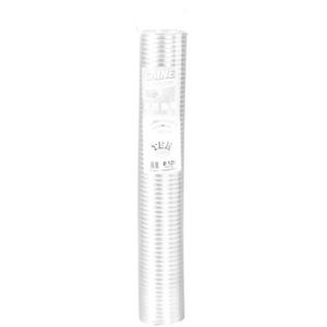 Conduite H05V-K Rouge Longueur au Choix Anneau 0,75qmm