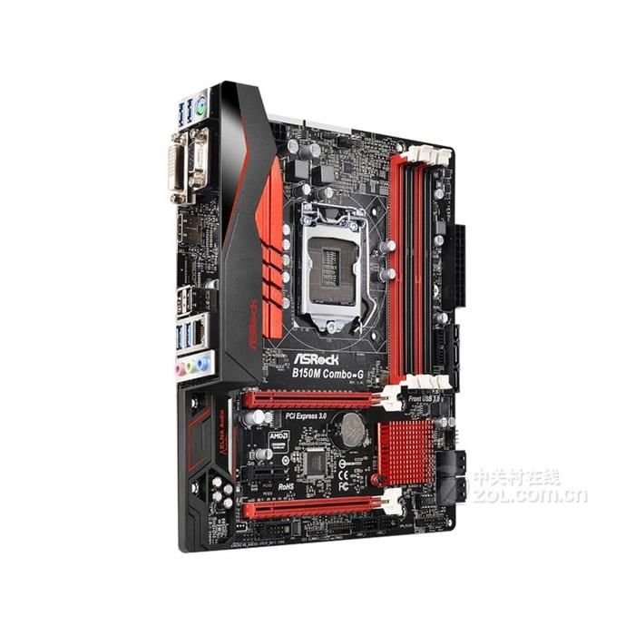 Carte mère ASRock H61DVR-5P Intel H61 LGA 1155 2xDDR3 16GB ATX - Asrock