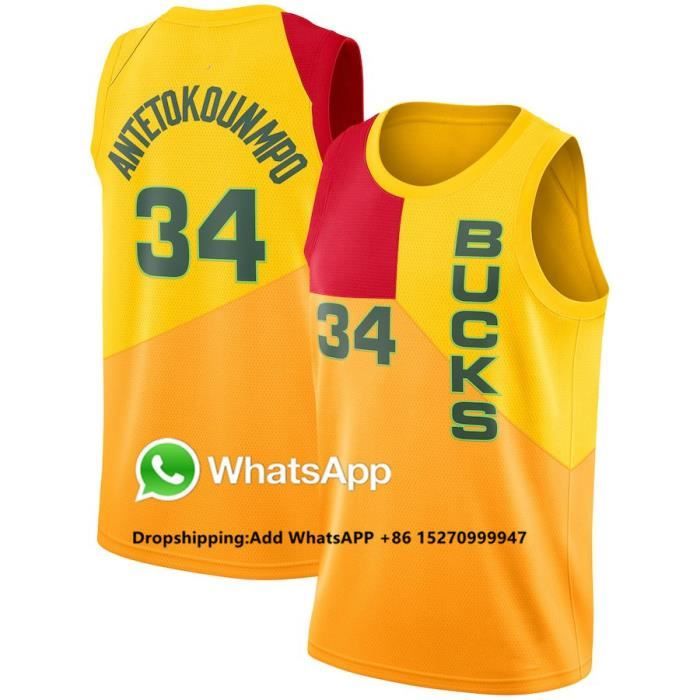 maillot giannis antetokounmpo pas cher
