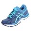 asics gel cumulus 17 expert