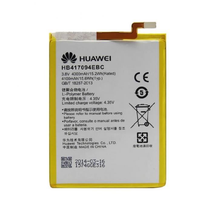 Batterie HB417094EBC pour Huawei Ascend Mate 7