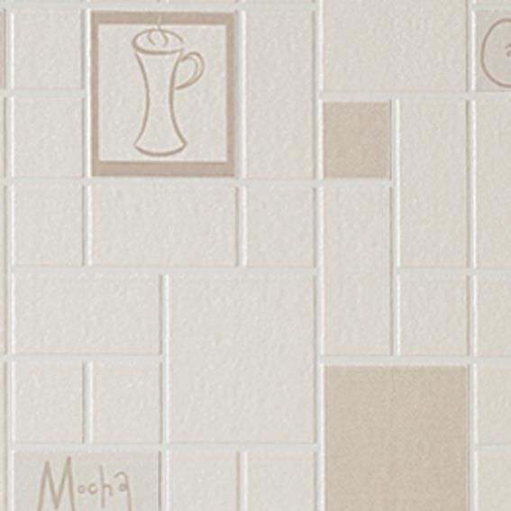 Papier Peint Cuisine Et Salle De Bain Cafe Culture Beige 52cm X 10