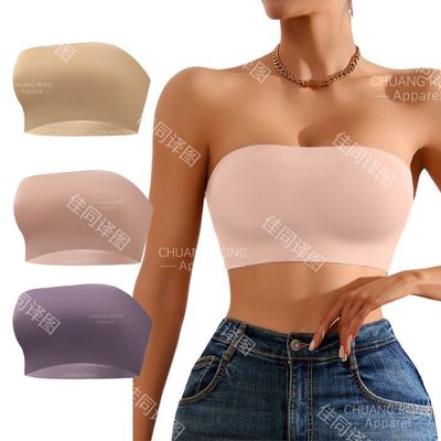 Soutien-gorge Bandeau Boolavard Sans Couture Extensible Sans Bretelles - Sportif Et Confortable