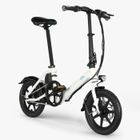 Fiido D3 PRO Blanc Vélo électrique pliant 14 pouces Vélo électrique portable pour adulte