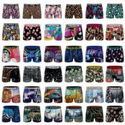 FREEgun Boxer Homme Chupa Chups - Lot De 4 - Caleçon Confortable Et Fun - 92% Polyester 8% Elasthanne