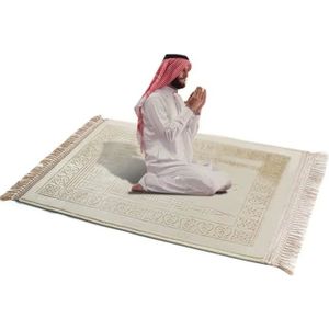TAPIS ShifttX4 Tapis de prière musulmane en velours épai