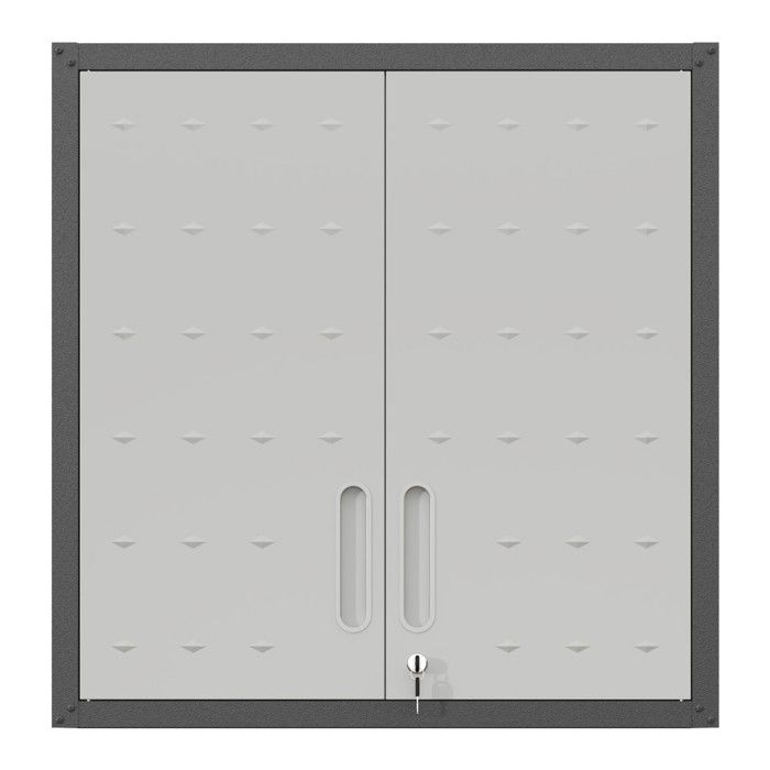 Armoire métallique murale 77x75x30cm - Robuste écologique sans bois - Garage atelier bureau - Serrure étagère incluse Armoire métallique murale 77x75x30cm - Robuste écologique sans bois - Garage atelier bureau - Serrure étagère incluse
