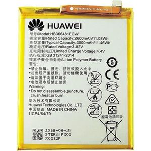 Batterie téléphone Batterie interne original pour télephone mobile Hu