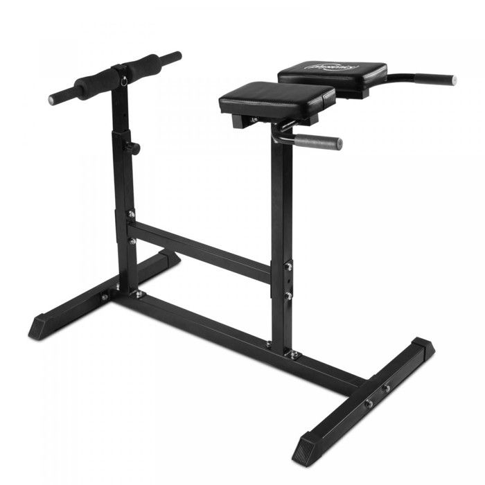 Physionics® Banc de Musculation pour Dos - Réglable en Hauteur (5 Positions),Charge Max.200kg - Appareil Hyper Extension, Abdominaux