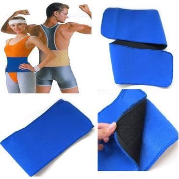 Ceinture Amincissante Et Soutien Lombaire - Réglable - Pour Homme Et Femme - Sport Et Quotidien