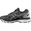 asics gel nimbus 18 gris