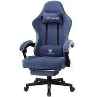 Chaise Gaming Bureau Ergonomique Fauteuil Gaming Professionnel accoudoir inclinable réglable en Hauteur jusqu'à 150Kg Blue