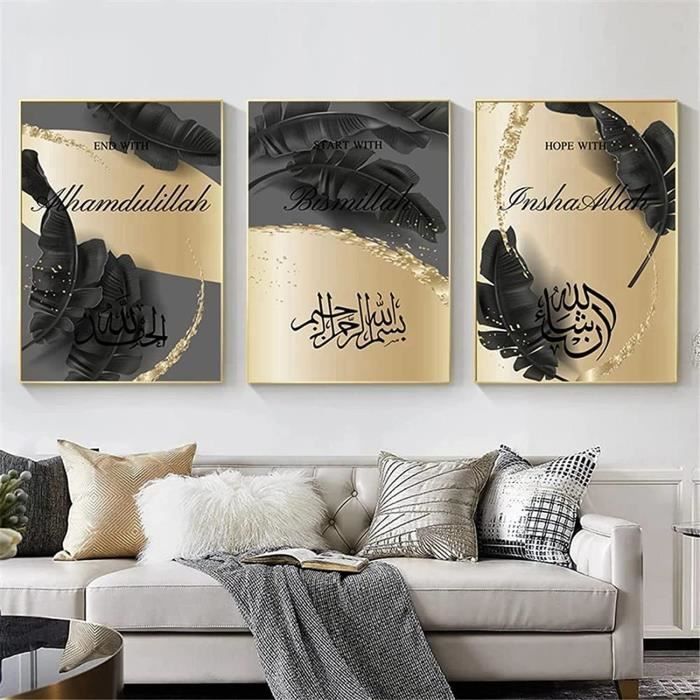 Deco Murale Islam