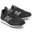 baskets new balance 28 baskets new balance 28