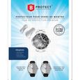 Protection pour montre Patek Philippe 5726 Nautilus. B-PROTECT-1