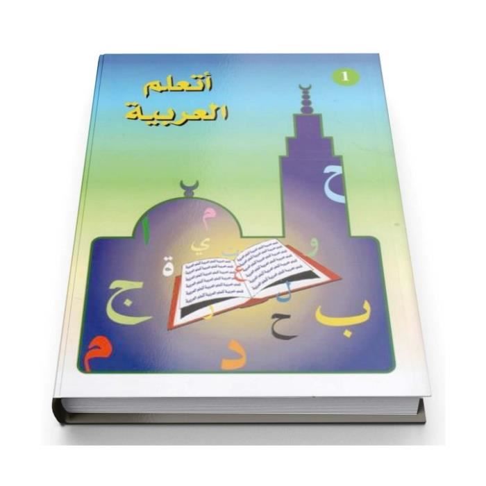 J Apprends L Arabe Niveau 1 Pdf