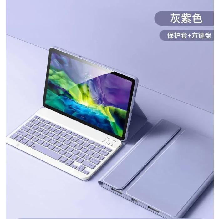 Étui Ultra Fin Pour Xiaomi Redmi Pad Pro 12.1 (2024) – Housse Souple – Motif Scy