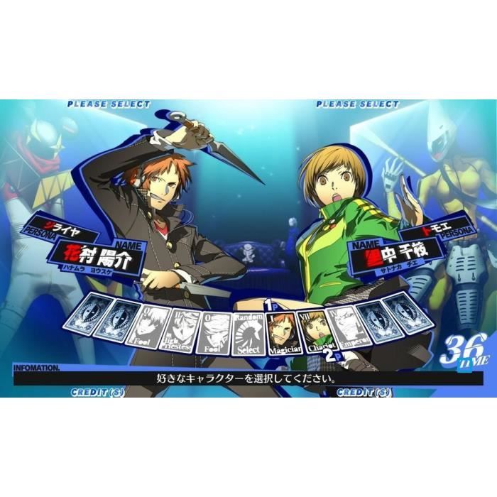 PERSONA 4 ARENA / Jeu console PS3 - Jeux vidéo PERSONA 4 ARENA / Jeu console PS3 - Jeux vidéo
