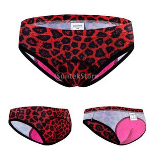Absorba sous vetement Clearance