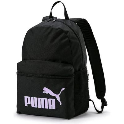 Sac a dos puma femme blanche hotsell