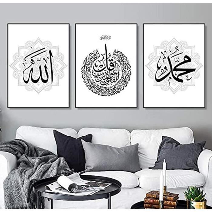 Miroir Mural Islamique ARTLOGE – 60x60 Cm – Verre Et MDF – Motif Mosquée – Art Moderne
