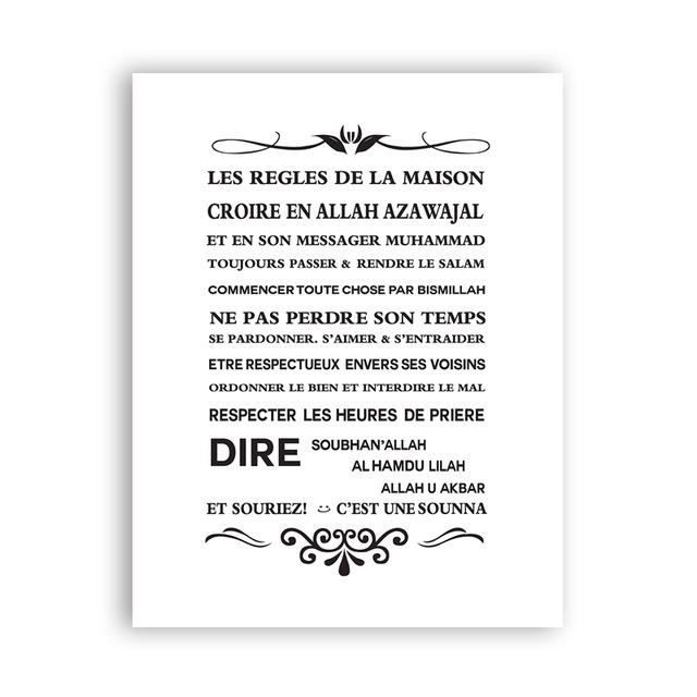 Canevas De Citations Nordiques Noir Lettre Blanche Anglais Peinture Toile Imprimee Minimalisme Affiche Photo Modulaire Cdiscount Maison