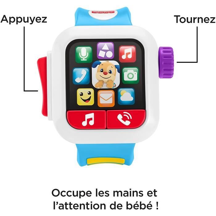 Ma premiere poussette fisher price top