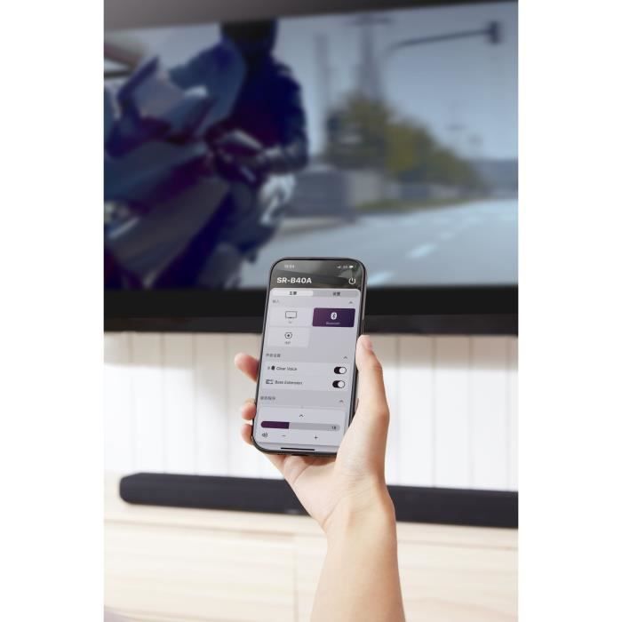 Barre De Son Yamaha SR-B20A - Occasion - Bluetooth, HDMI, Filaire - Fonctionnelle