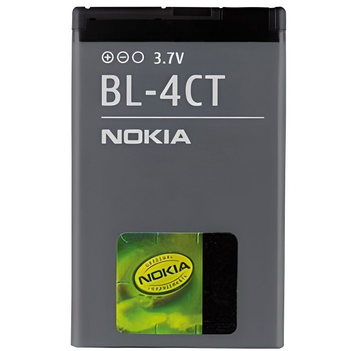 Batterie origine Nokia pour Nokia 7230