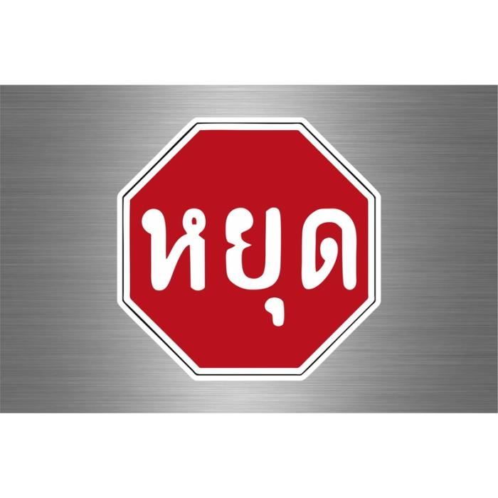 Autocollant sticker signalisation Signe STOP routier symbole panneau thailande