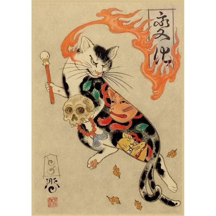 Affiche De Chat Samourai Japonais Tatouage Chat Vintage Art Mural Peinture Decoration De Salon Couleur 13 30x21cm Ae Cdiscount Maison