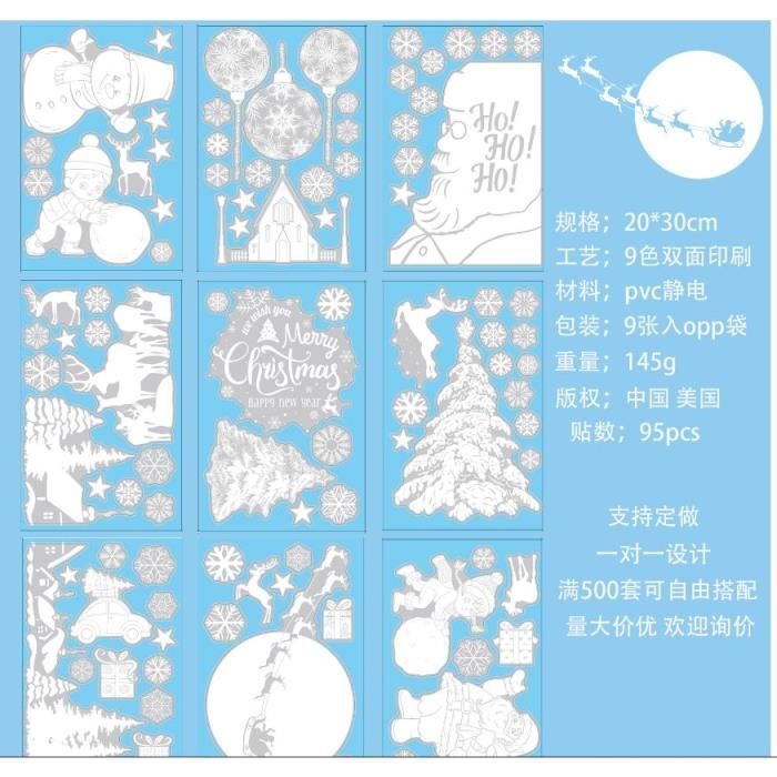 Stickers Noel Fenetre Réutilisable,AivaToba Autocollant Noel PVC,Stickers Decoration Noel