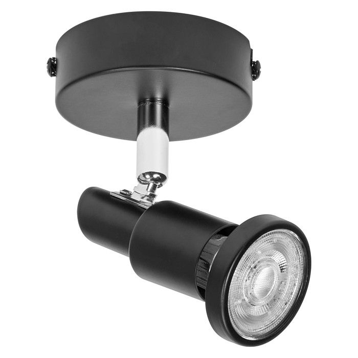 OSRAM LED SPOT GU10 1 x 3 4W 230lm noir température de couleur 2700K ton blanc chaud design intemporel ampoule LED OSRAM LED SPOT GU10 1 x 3 4W 230lm noir température de couleur 2700K ton blanc chaud design intemporel ampoule LED